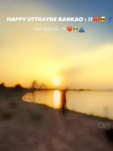 Makar Sankranti Gujarati Capcut Template