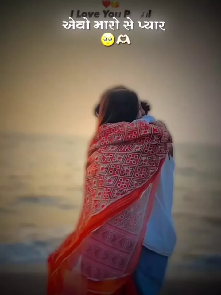 Rang Nai Badle Capcut Template