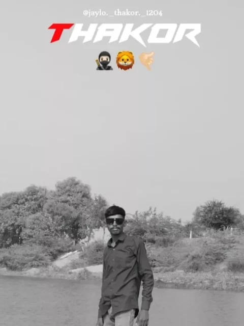 Mastermind Gujarati Capcut template