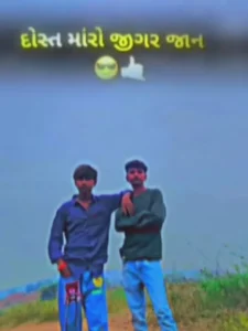 દોસ્ત માંરો જીગર જાન Capcut Template