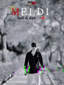 મેલડી મારા મલક મો આય Capcut Template