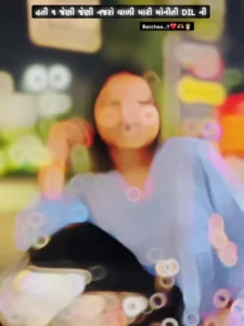 હતી ૧ જેણી જેણી નજરો Gujarati Template