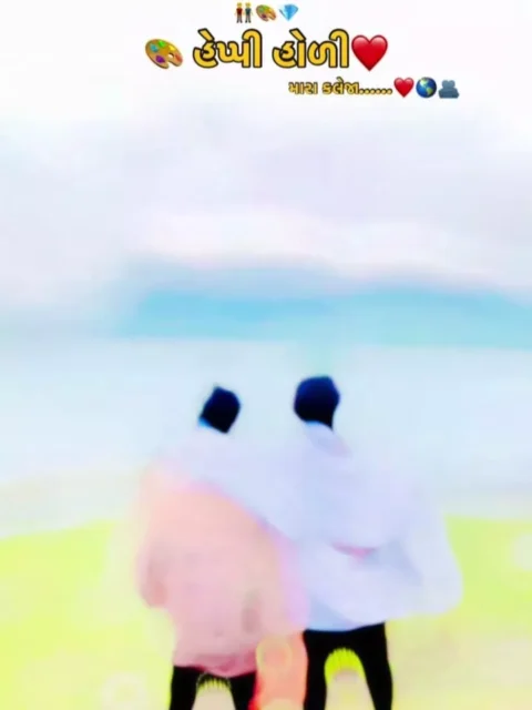 Happy Holi Gujarati Capcut Template