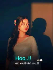 Hati Ek Moniti Capcut Template