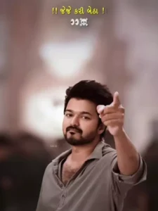 Katho Kadjo Vada Capcut Template