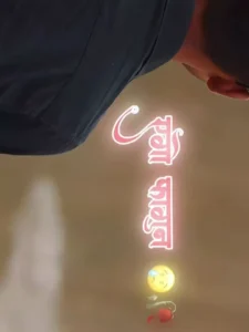 Kuhuke Jiyra Capcut Template