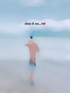 Lavel Up Capcut Template