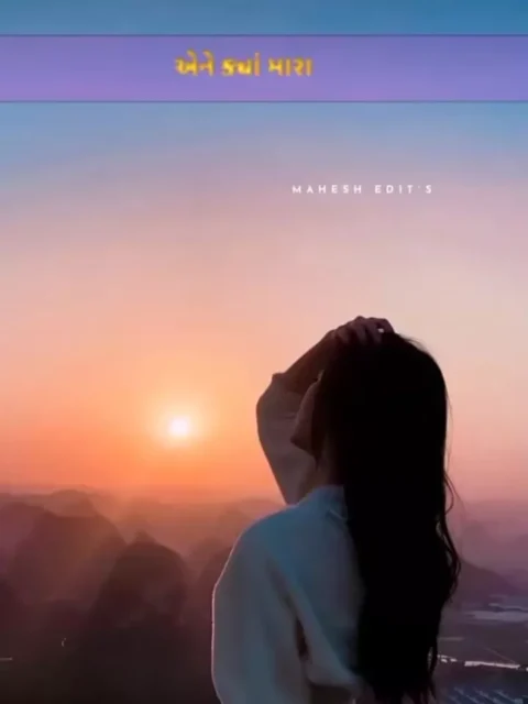 Marji Thi Parne Capcut Template