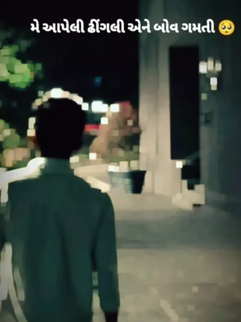 Moniti Najaro Valti Capcut Template