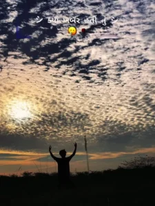 Sapnu Tutyu Maru Capcut Template