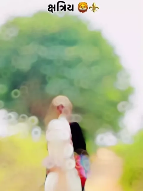 Thakoor Capcut Gujarati Template