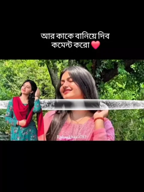Bengali Capcut Template Link