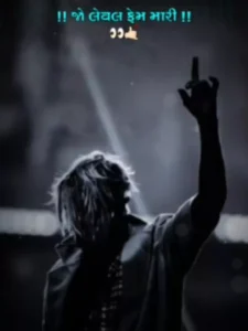 Gujarati Lyrics Trend Video Editing