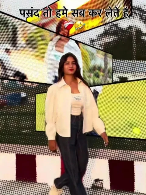 Kamar Dhake Capcut Template