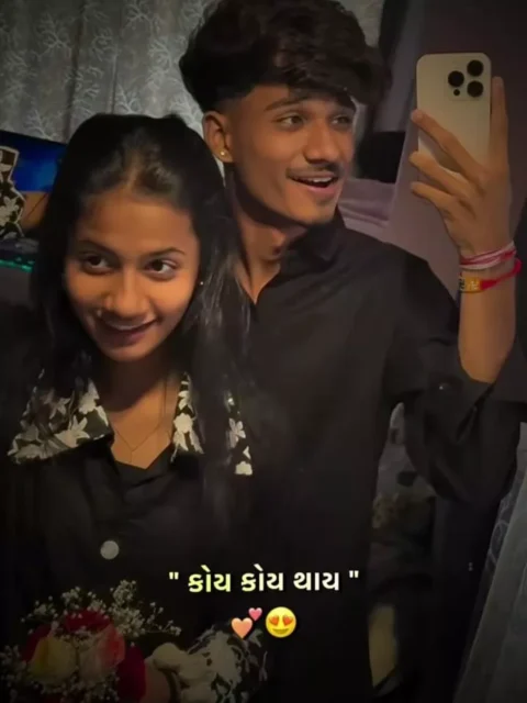 Kay Koy Ke Gujarati template