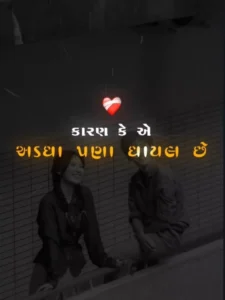 Miss You Jivv Capcut Template 