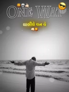 Pushpa Capcut Template