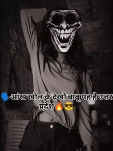 Troll Face Capcut Template