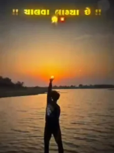 Viral Gujarati Lyrics Capcut Template 2026