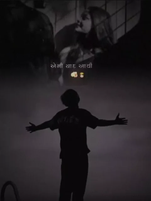 Jivaa Mate Capcut Template