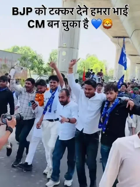 Raja Jawan Capcut Template