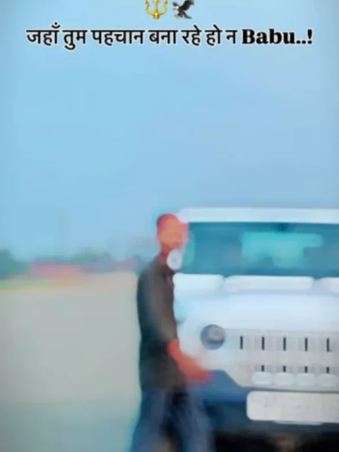Aara Ke Sara Capcut Template